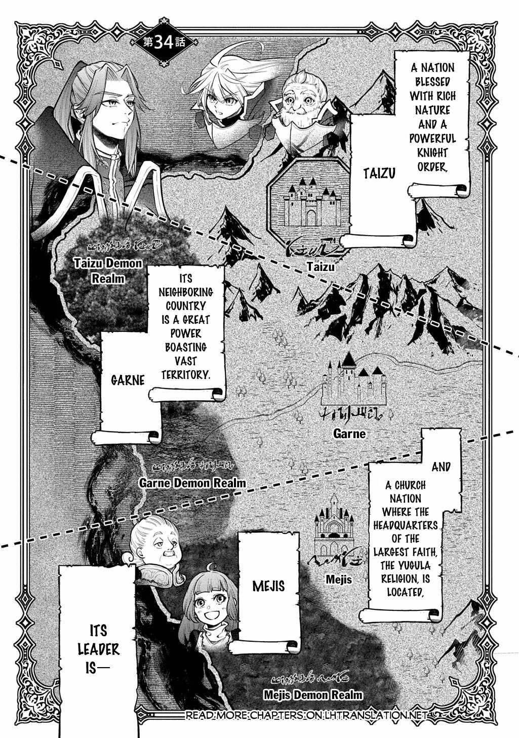 It’s Sudden, But I Came To Another World! But I Hope To Live Safely Chapter 34 - Page 1