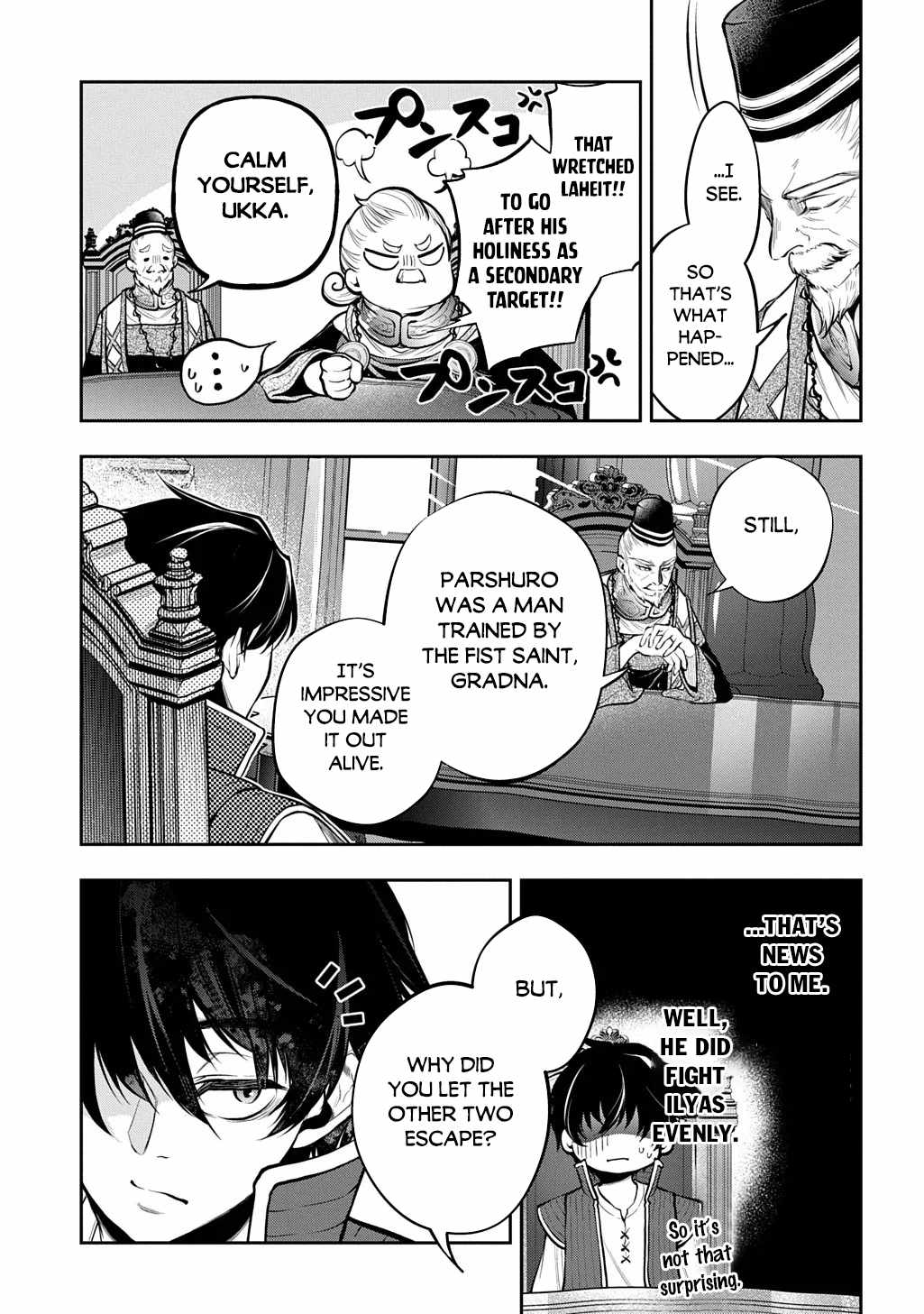 It’s Sudden, But I Came To Another World! But I Hope To Live Safely Chapter 34 - Page 3