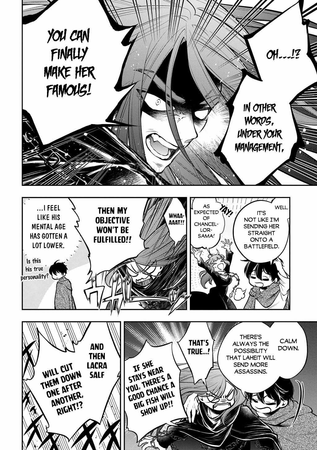 It’s Sudden, But I Came To Another World! But I Hope To Live Safely Chapter 35.1 - Page 14