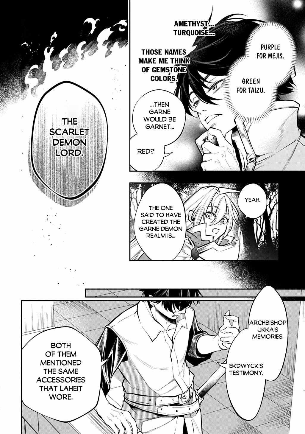 It’s Sudden, But I Came To Another World! But I Hope To Live Safely Chapter 35.1 - Page 4