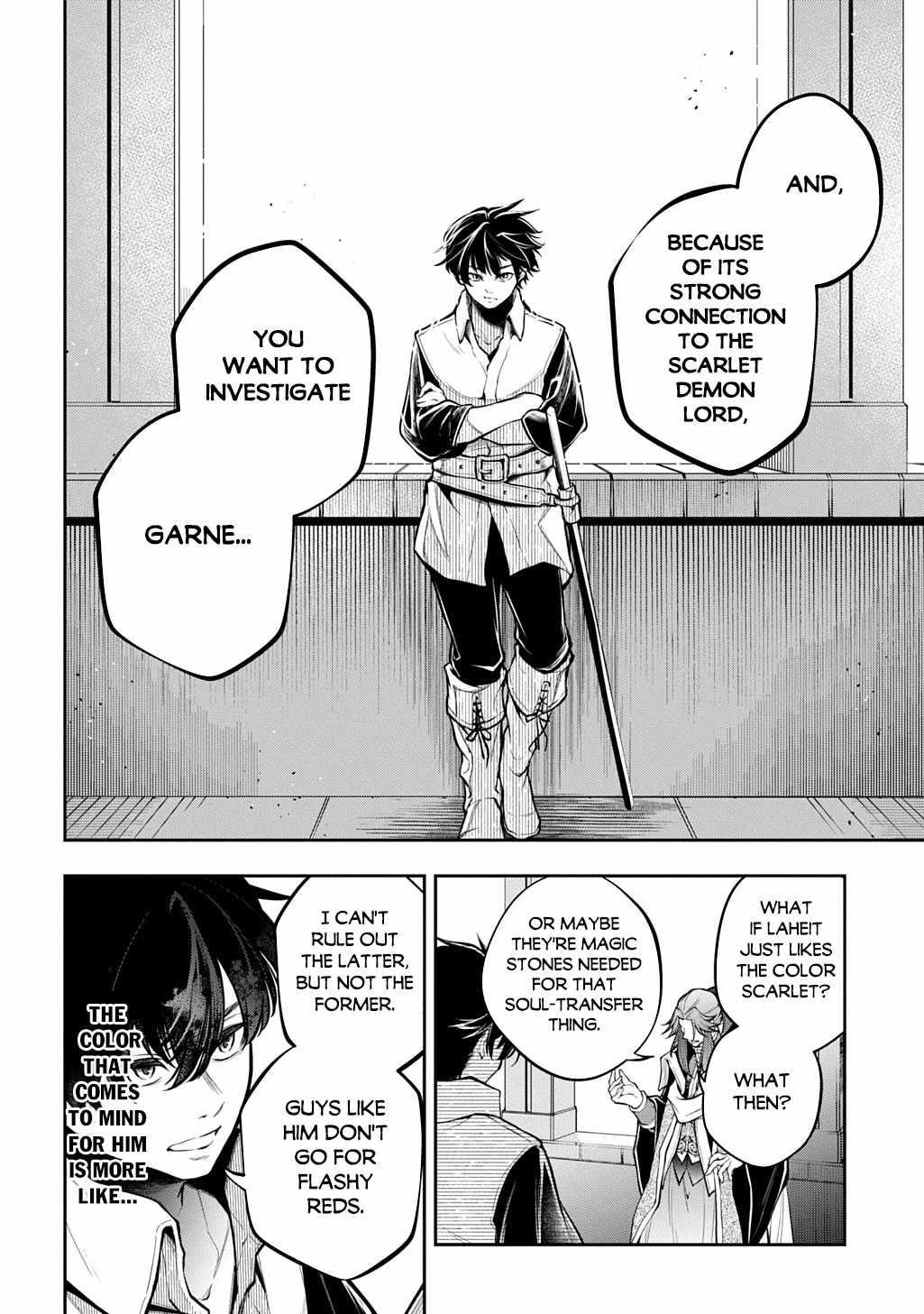 It’s Sudden, But I Came To Another World! But I Hope To Live Safely Chapter 35.1 - Page 6