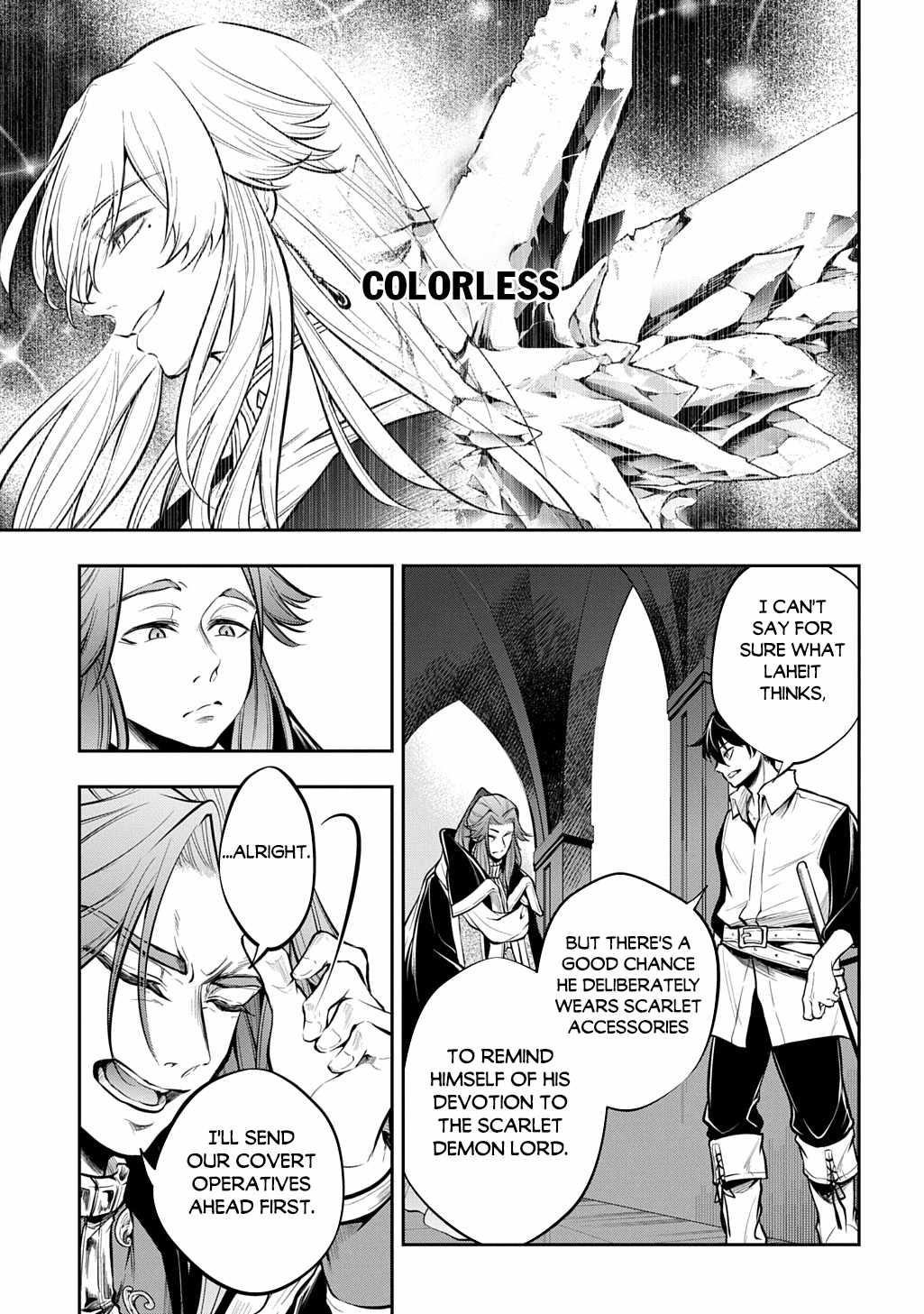 It’s Sudden, But I Came To Another World! But I Hope To Live Safely Chapter 35.1 - Page 7