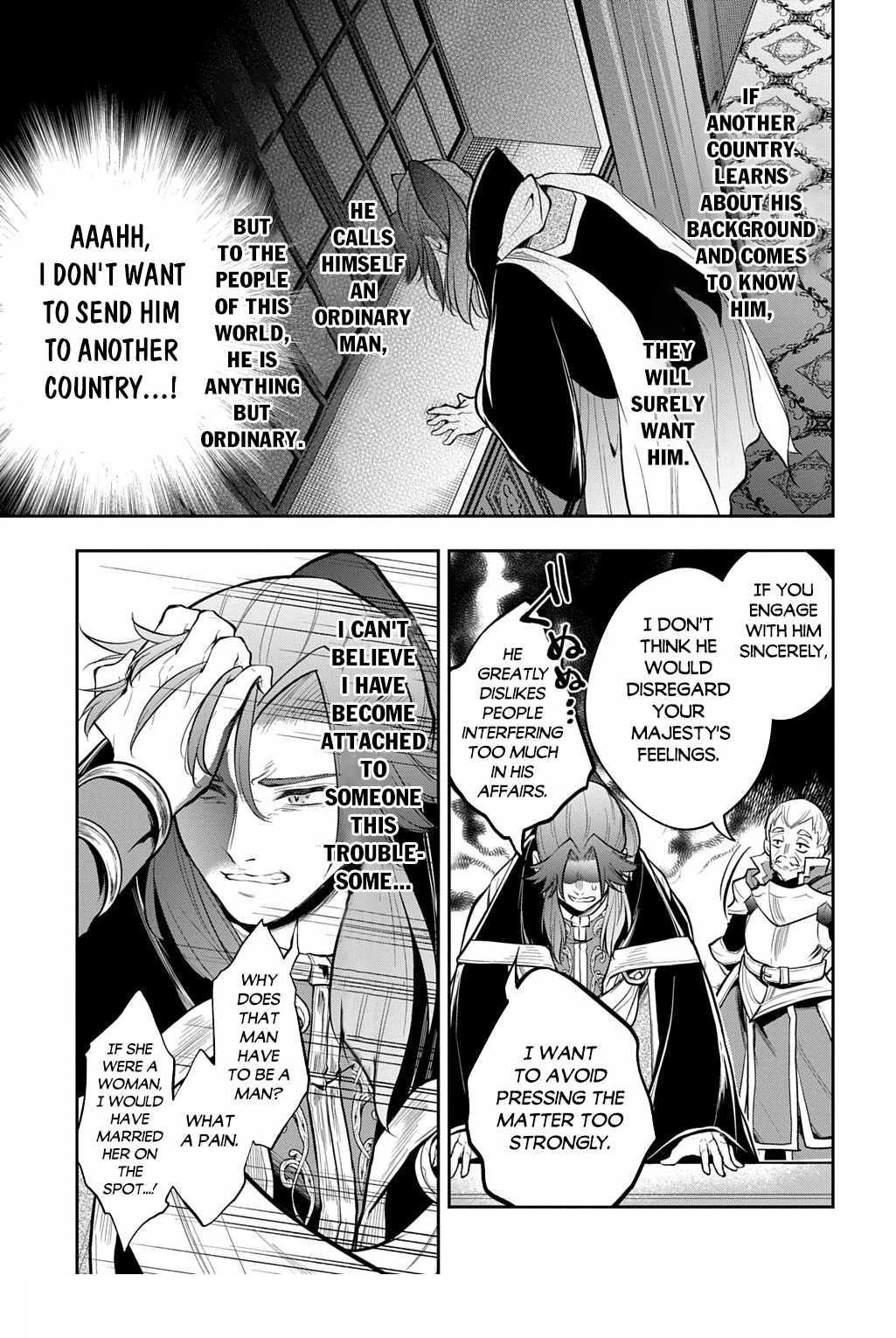 It’s Sudden, But I Came To Another World! But I Hope To Live Safely Chapter 35.2 - Page 21