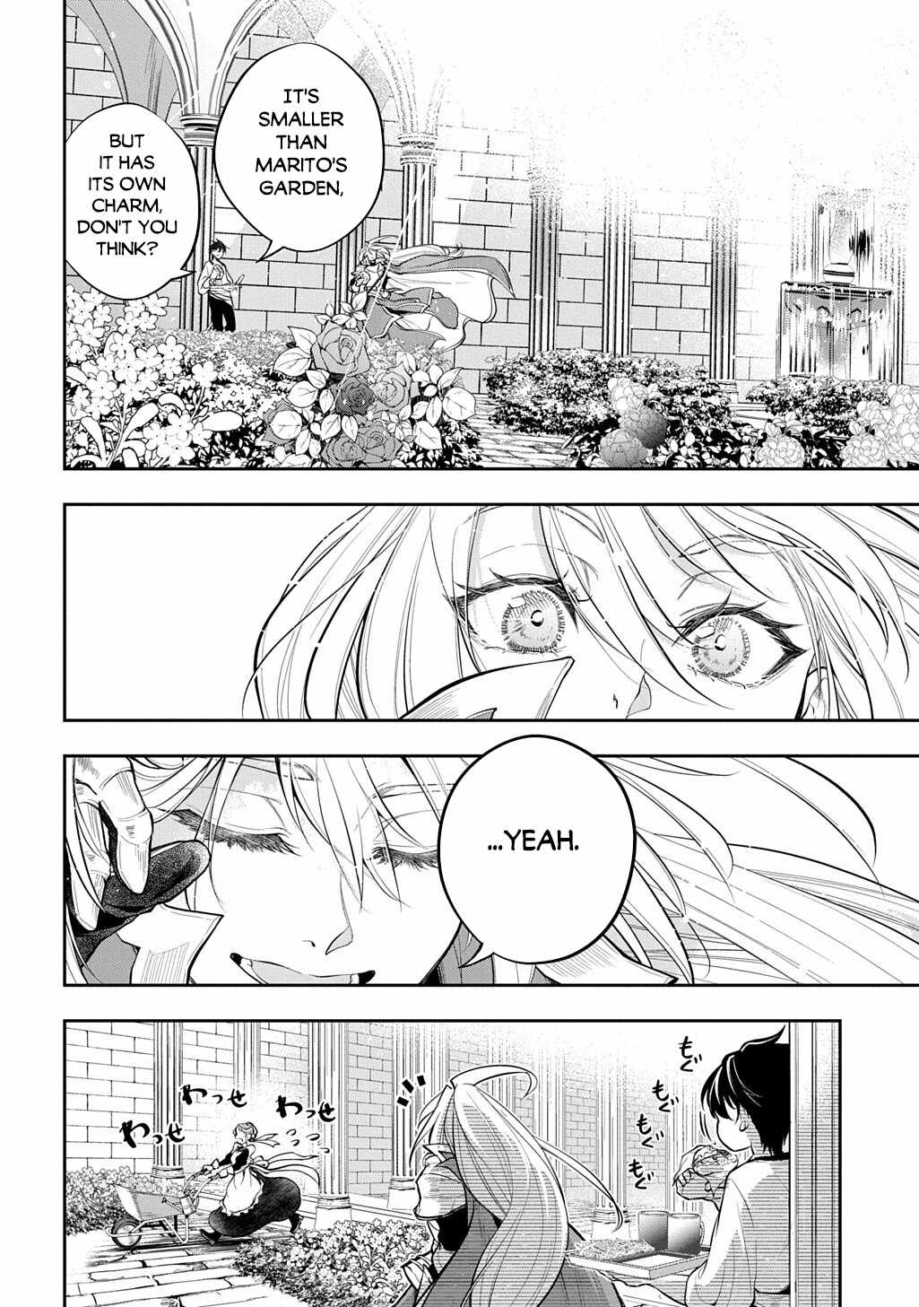 It’s Sudden, But I Came To Another World! But I Hope To Live Safely Chapter 36 - Page 18