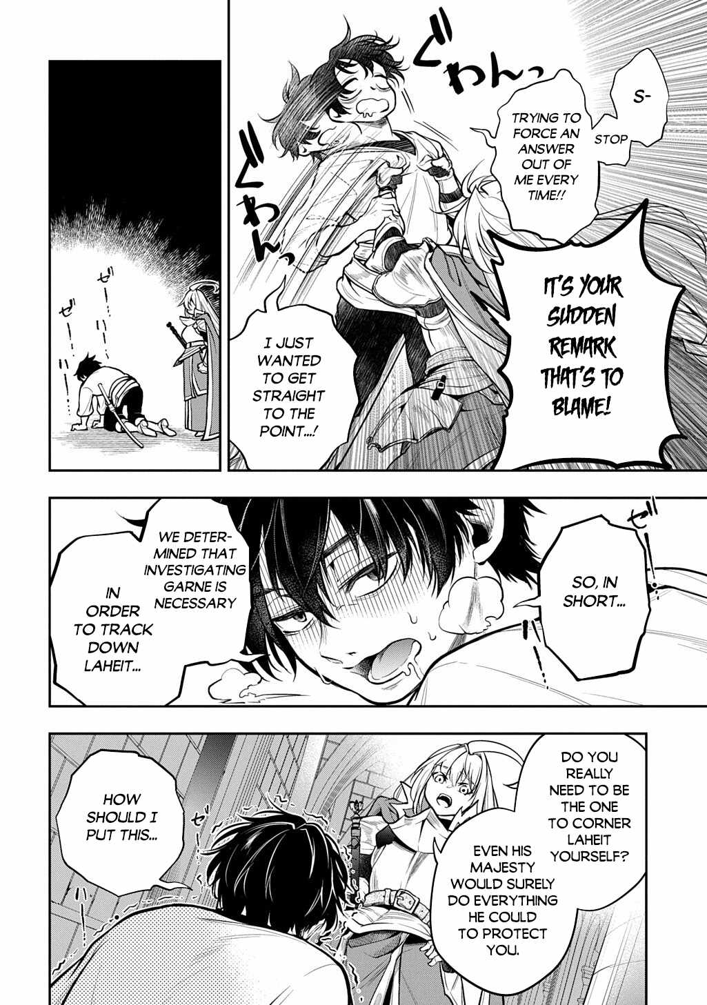 It’s Sudden, But I Came To Another World! But I Hope To Live Safely Chapter 36 - Page 4
