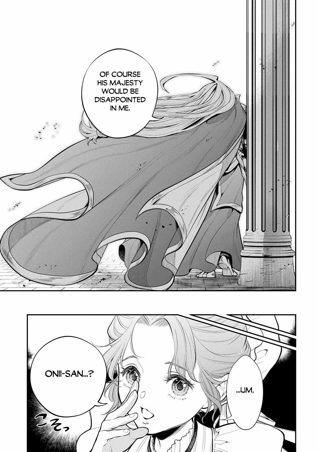 It’s Sudden, But I Came To Another World! But I Hope To Live Safely Chapter 37 - Page 5