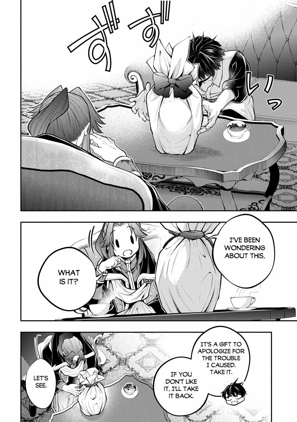 It’s Sudden, But I Came To Another World! But I Hope To Live Safely Chapter 38 - Page 12