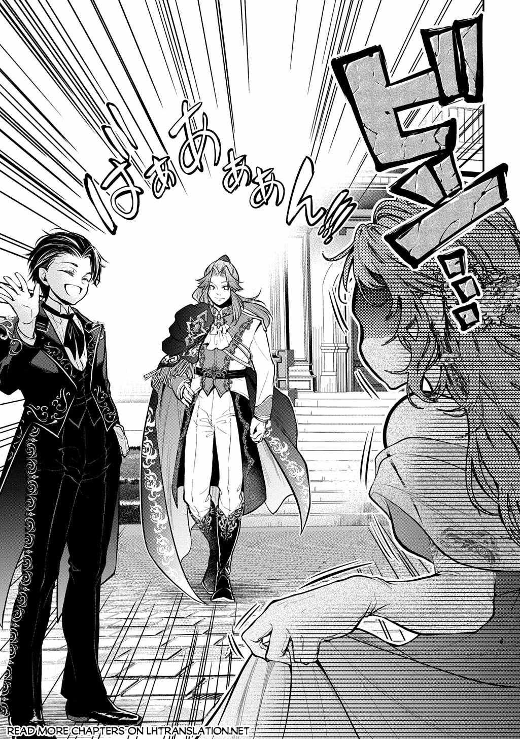 It’s Sudden, But I Came To Another World! But I Hope To Live Safely Chapter 38 - Page 21