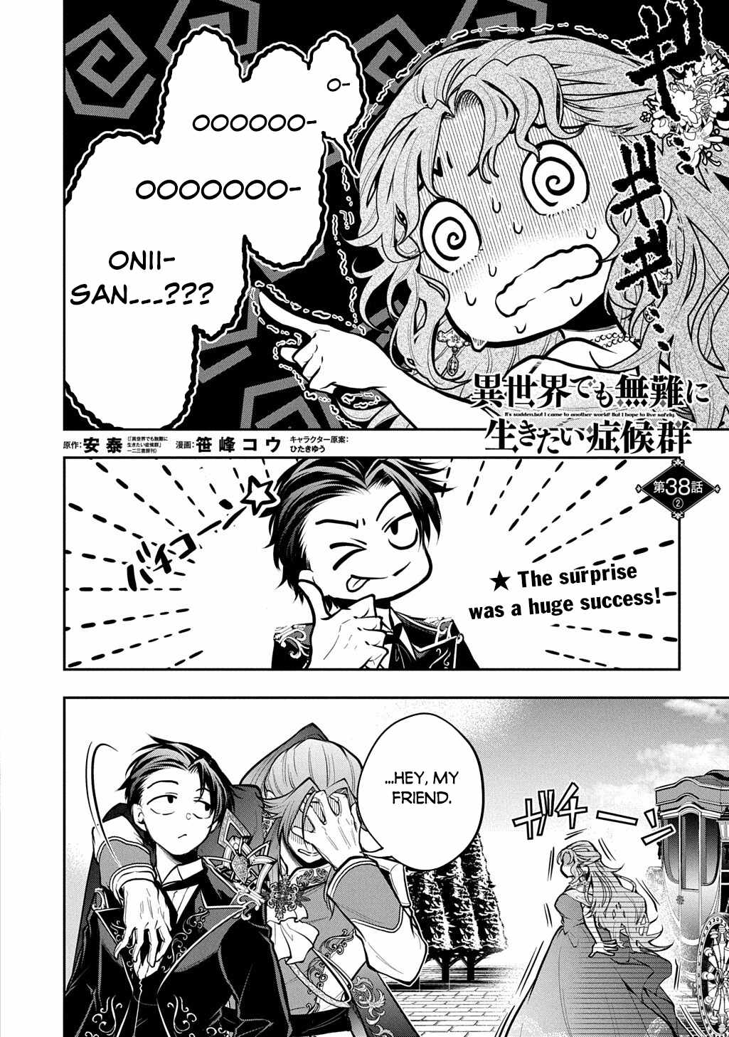 It’s Sudden, But I Came To Another World! But I Hope To Live Safely Chapter 38 - Page 23
