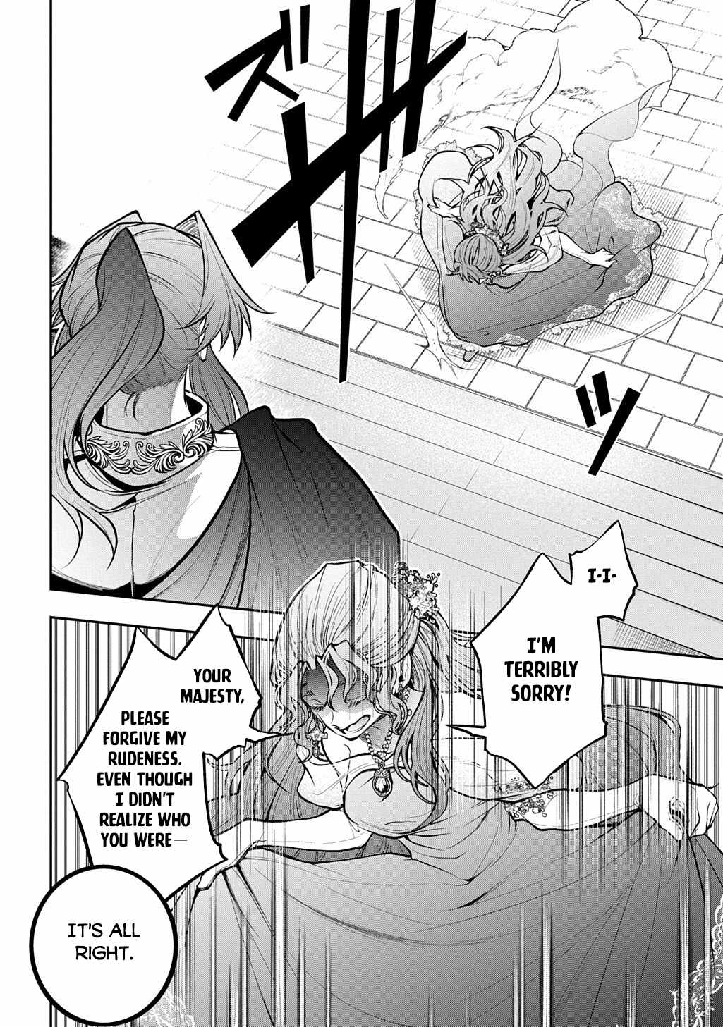 It’s Sudden, But I Came To Another World! But I Hope To Live Safely Chapter 38 - Page 27