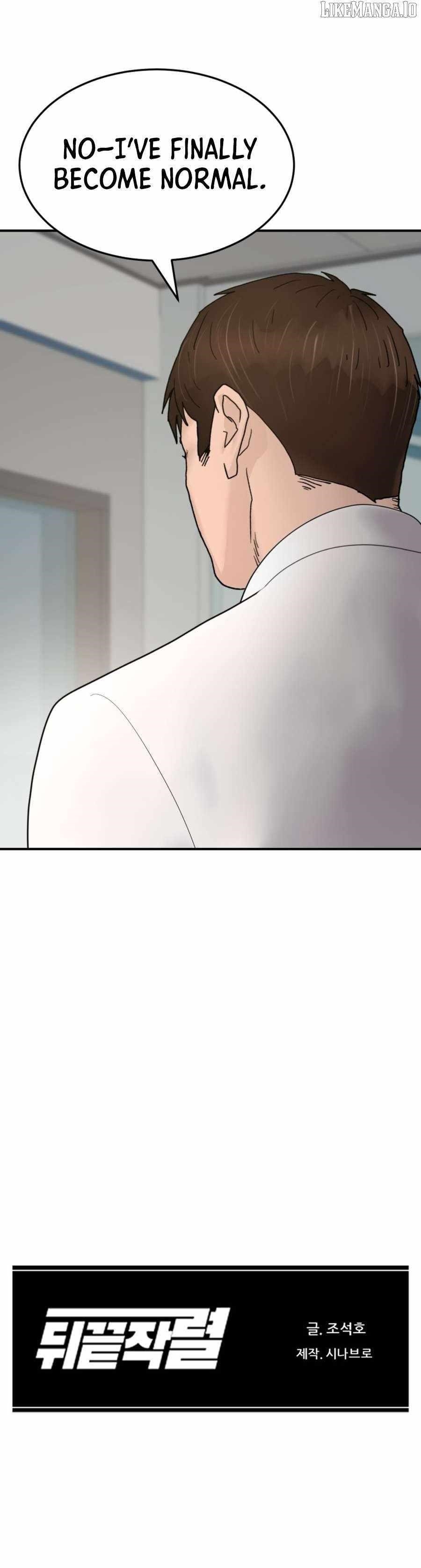 From the Grave and Back Chapter 197 - Page 16