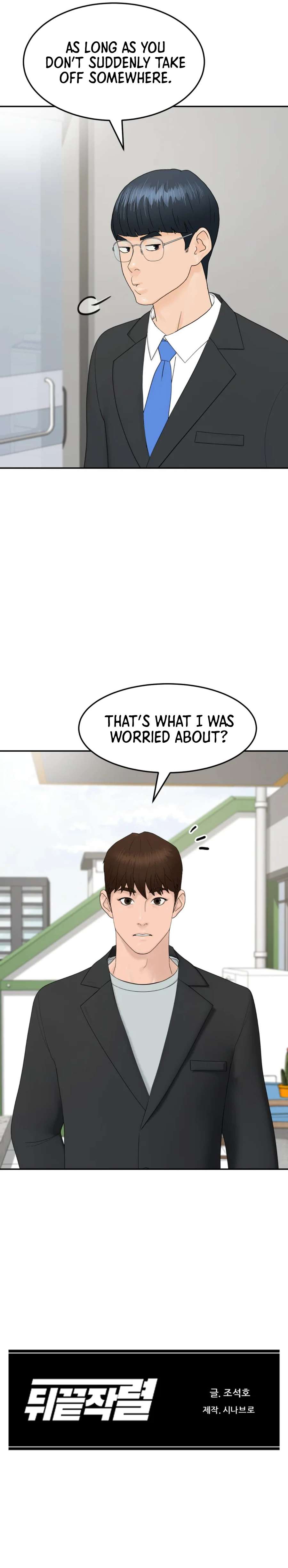 From the Grave and Back Chapter 210 - Page 15