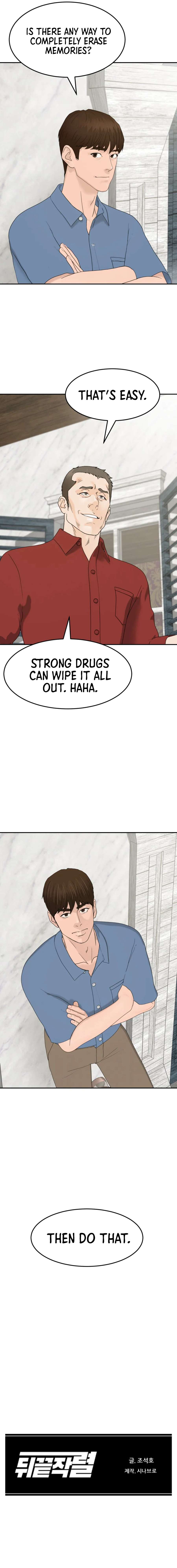 From the Grave and Back Chapter 212 - Page 15