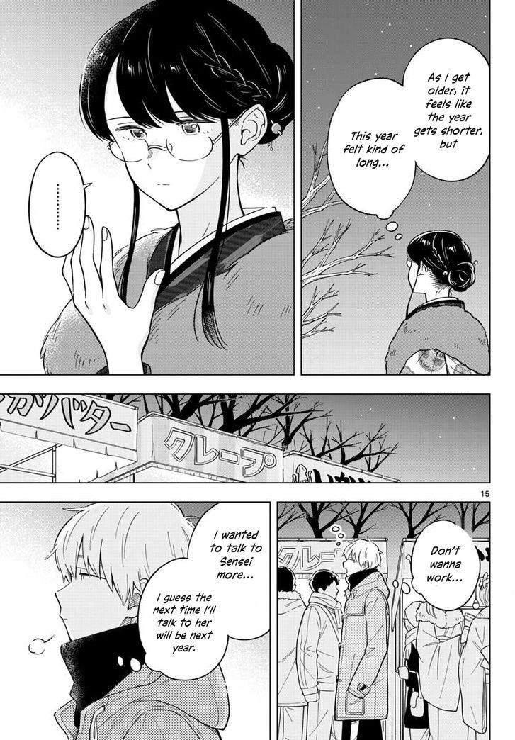 The Teacher Can Not Tell Me Love Chapter 13 - Page 15