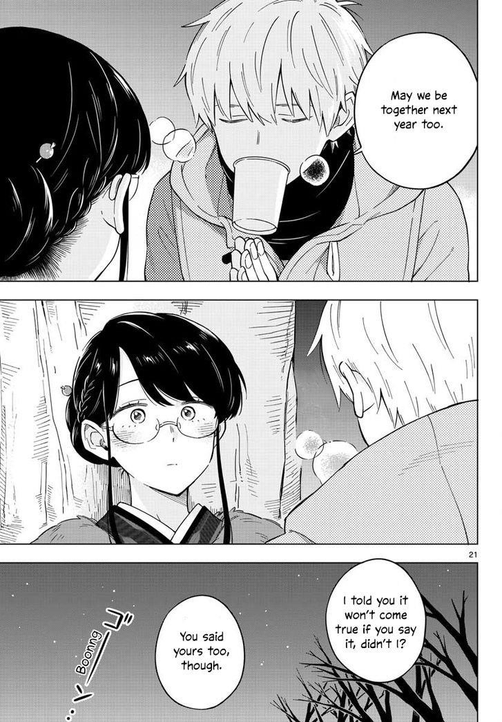 The Teacher Can Not Tell Me Love Chapter 13 - Page 21