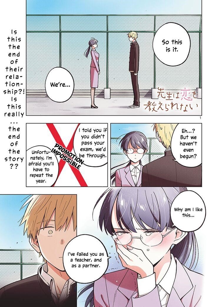 The Teacher Can Not Tell Me Love Chapter 25 - Page 1