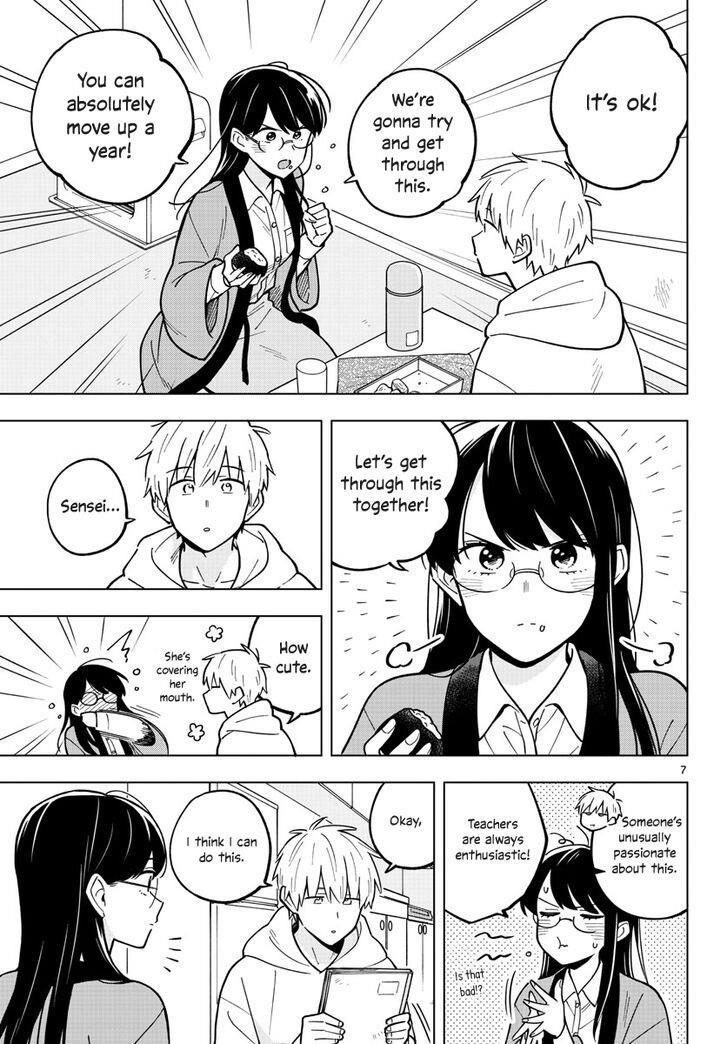 The Teacher Can Not Tell Me Love Chapter 25 - Page 7