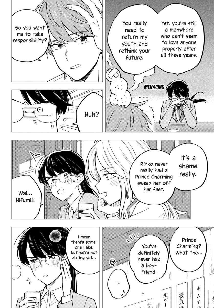The Teacher Can Not Tell Me Love Chapter 27 - Page 14