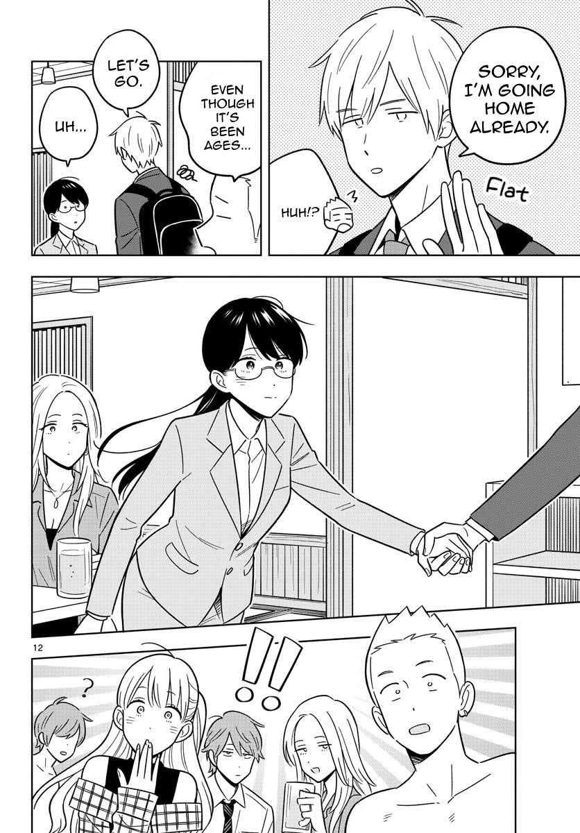 The Teacher Can Not Tell Me Love Chapter 47 - Page 13