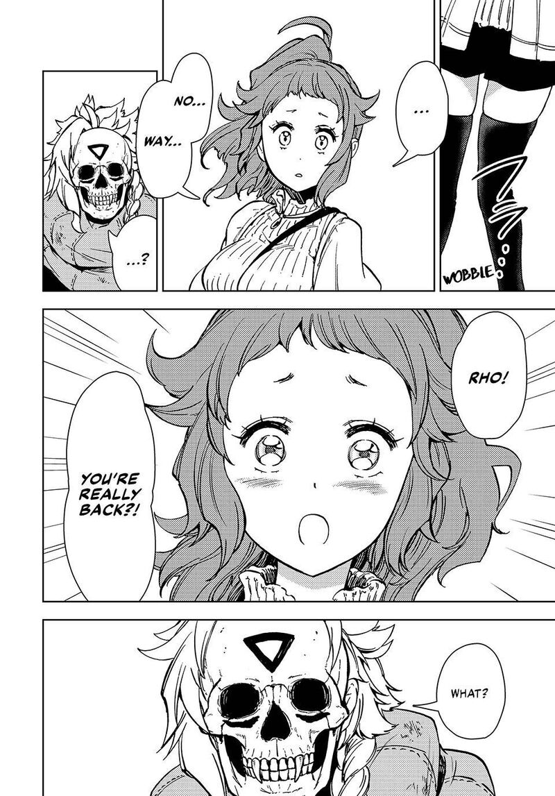 Dungeon Sherpa: Meikyuu Michisaki Annainin Chapter 31 - Page 12