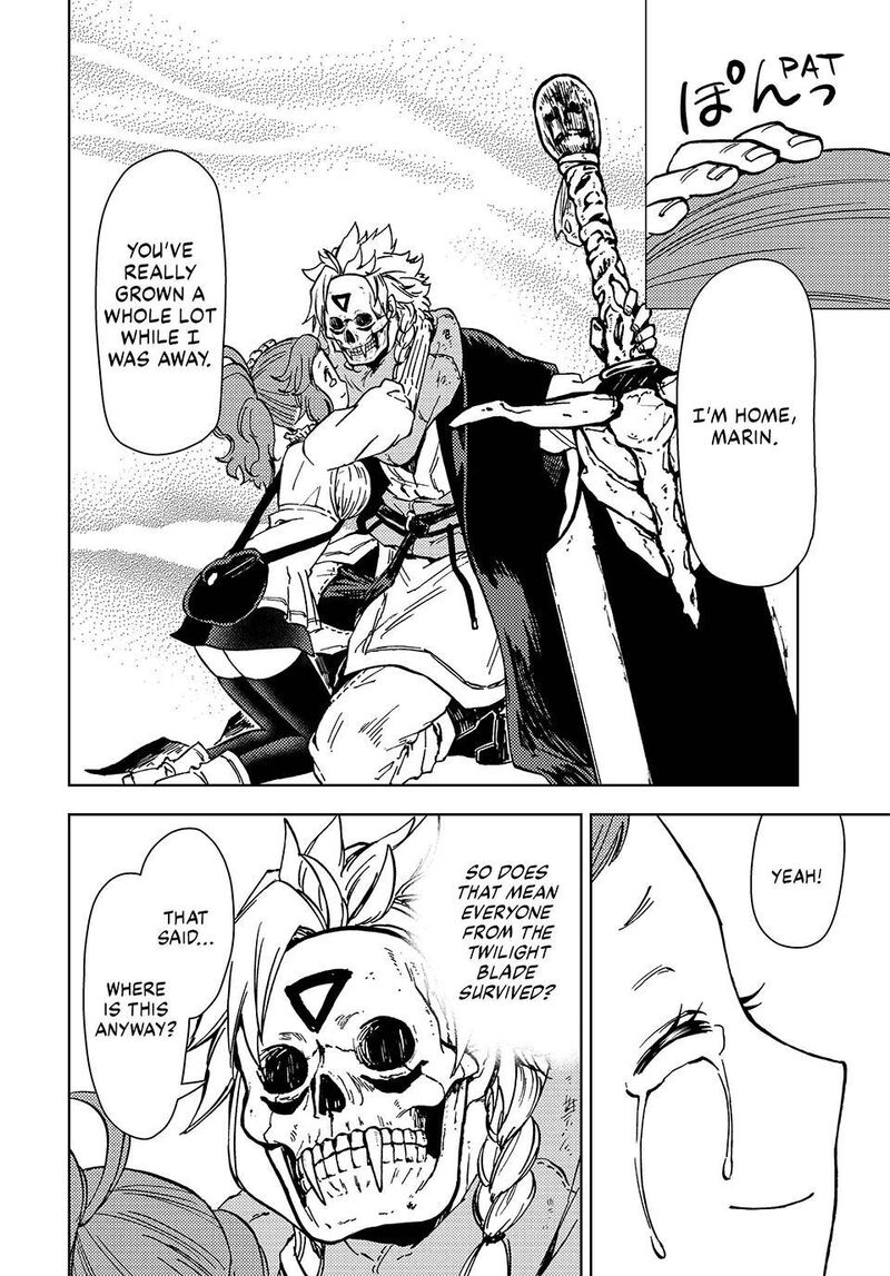 Dungeon Sherpa: Meikyuu Michisaki Annainin Chapter 31 - Page 16