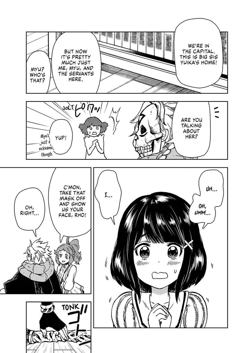 Dungeon Sherpa: Meikyuu Michisaki Annainin Chapter 31 - Page 17