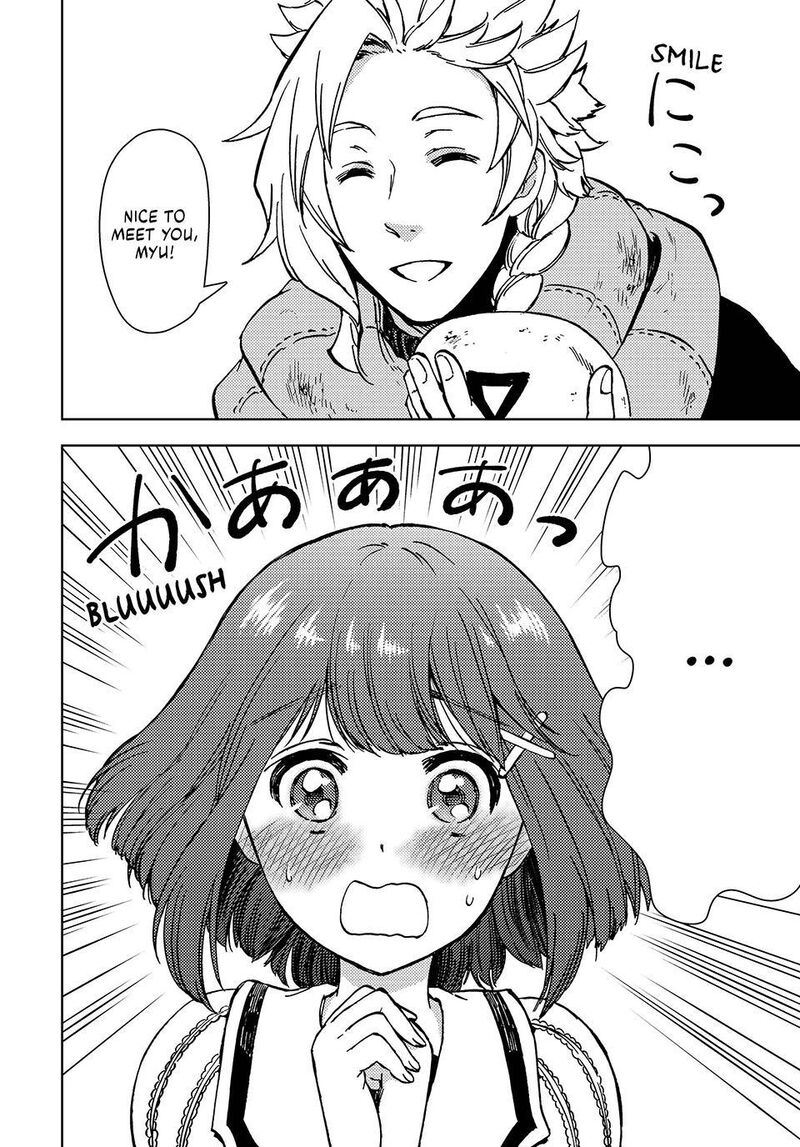 Dungeon Sherpa: Meikyuu Michisaki Annainin Chapter 31 - Page 18