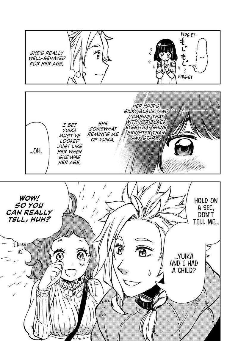 Dungeon Sherpa: Meikyuu Michisaki Annainin Chapter 31 - Page 19