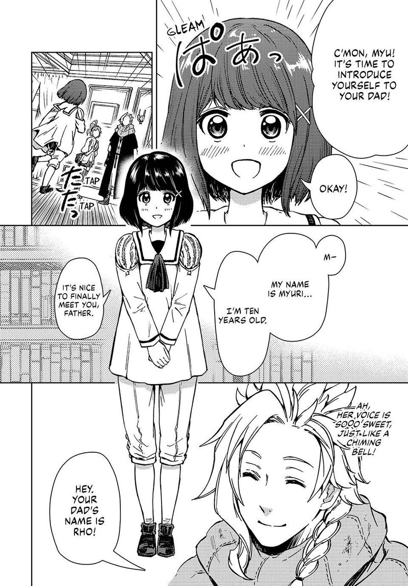 Dungeon Sherpa: Meikyuu Michisaki Annainin Chapter 31 - Page 20