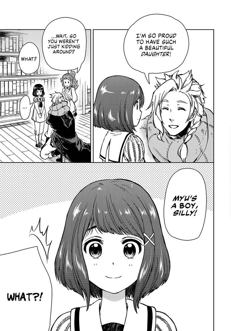 Dungeon Sherpa: Meikyuu Michisaki Annainin Chapter 31 - Page 21