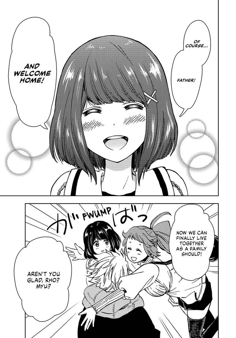 Dungeon Sherpa: Meikyuu Michisaki Annainin Chapter 31 - Page 23