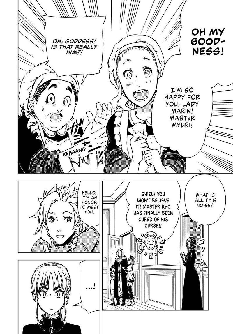 Dungeon Sherpa: Meikyuu Michisaki Annainin Chapter 31 - Page 26