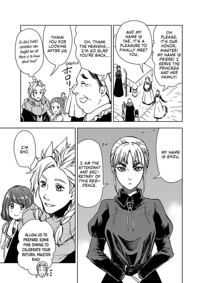 Dungeon Sherpa: Meikyuu Michisaki Annainin Chapter 31 - Page 27