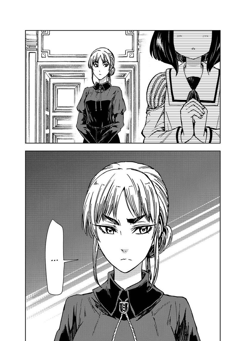 Dungeon Sherpa: Meikyuu Michisaki Annainin Chapter 31 - Page 33