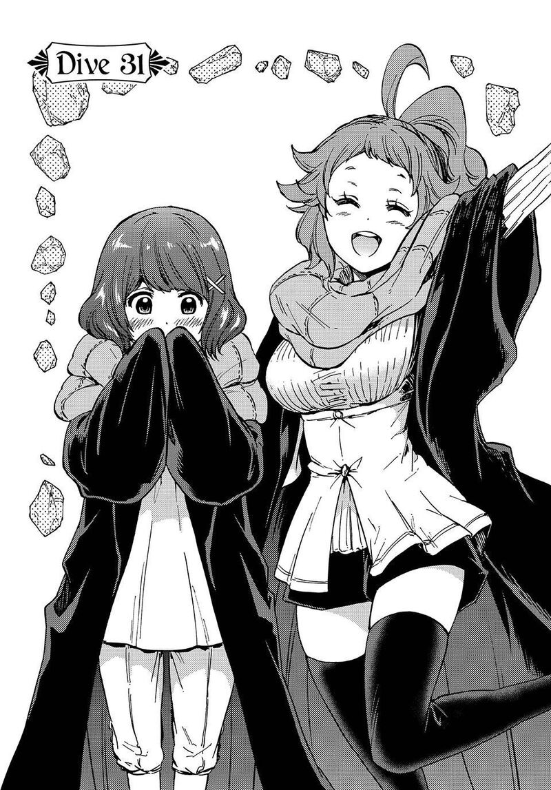 Dungeon Sherpa: Meikyuu Michisaki Annainin Chapter 31 - Page 4