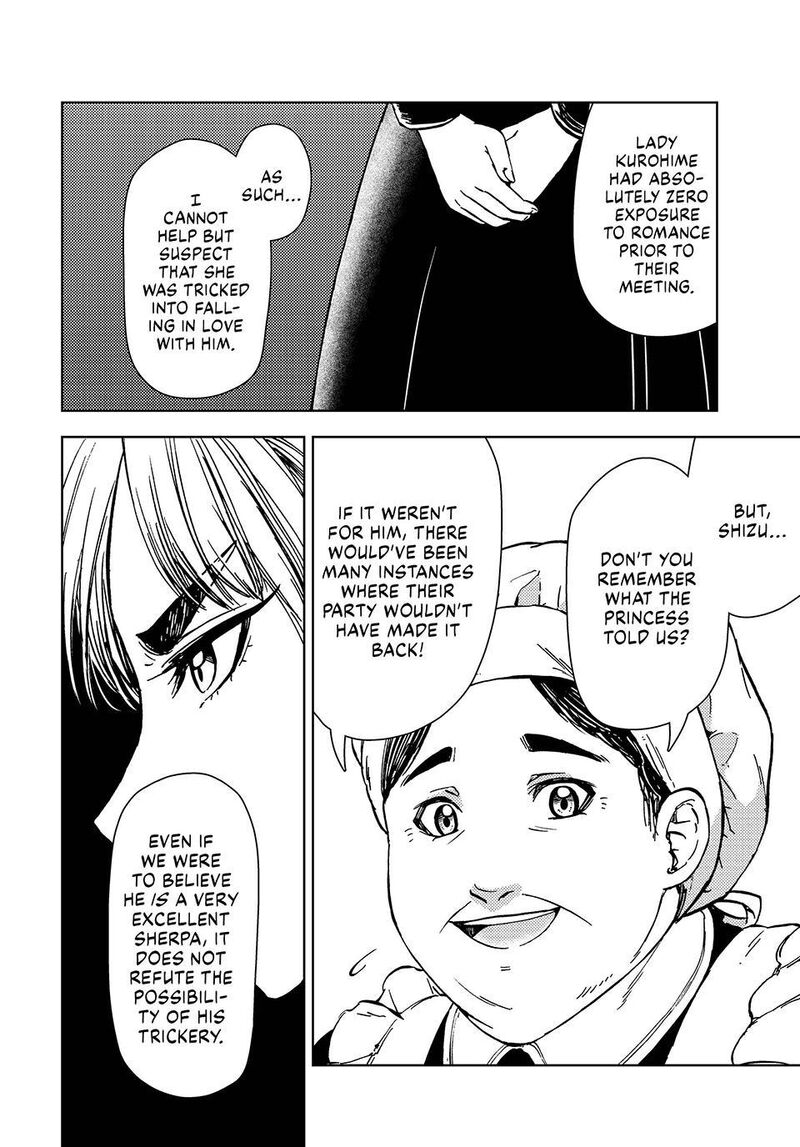 Dungeon Sherpa: Meikyuu Michisaki Annainin Chapter 31 - Page 44