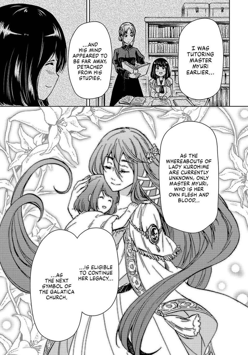 Dungeon Sherpa: Meikyuu Michisaki Annainin Chapter 31 - Page 45