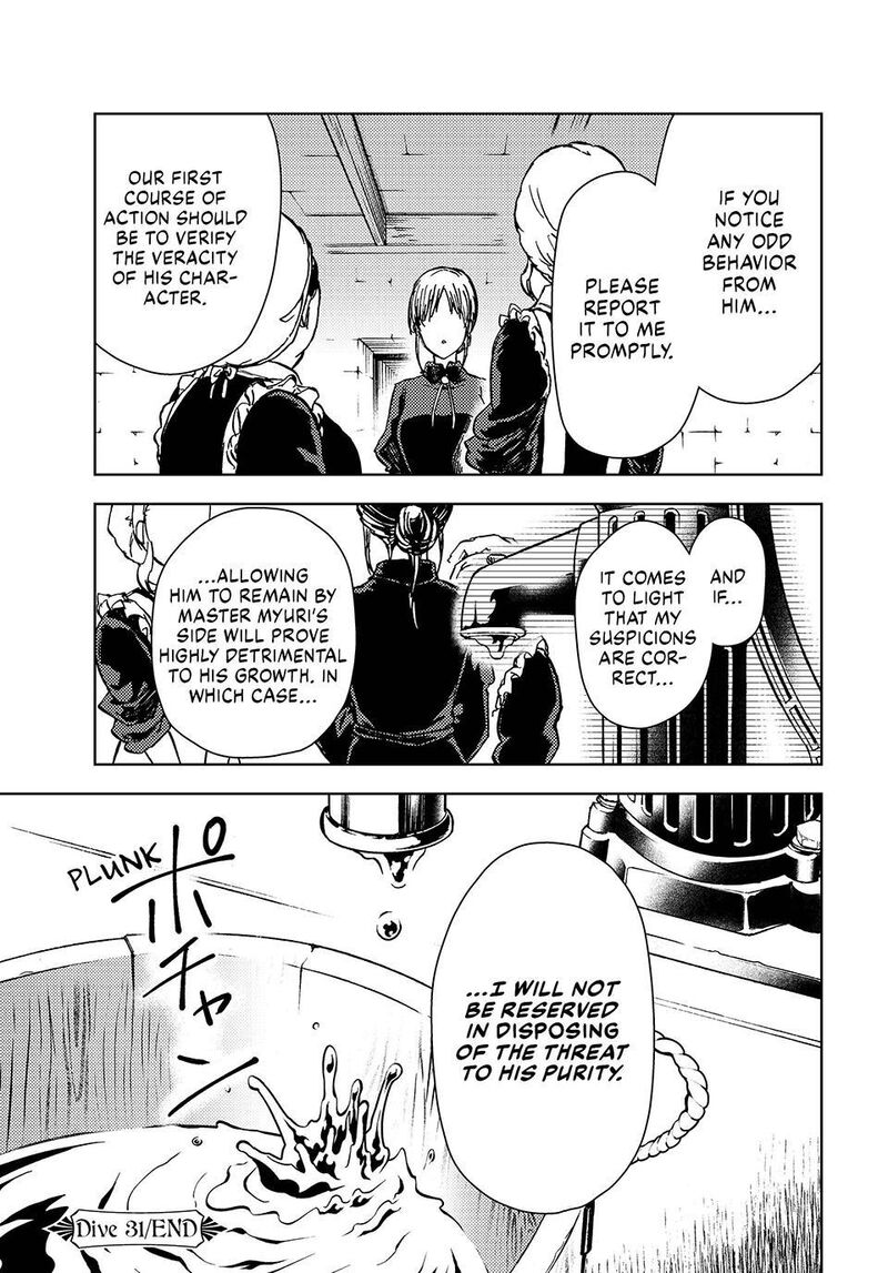 Dungeon Sherpa: Meikyuu Michisaki Annainin Chapter 31 - Page 47