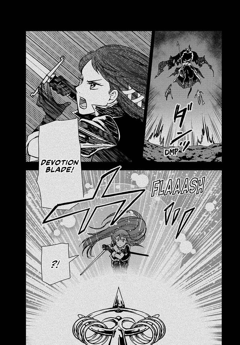 Dungeon Sherpa: Meikyuu Michisaki Annainin Chapter 32 - Page 14