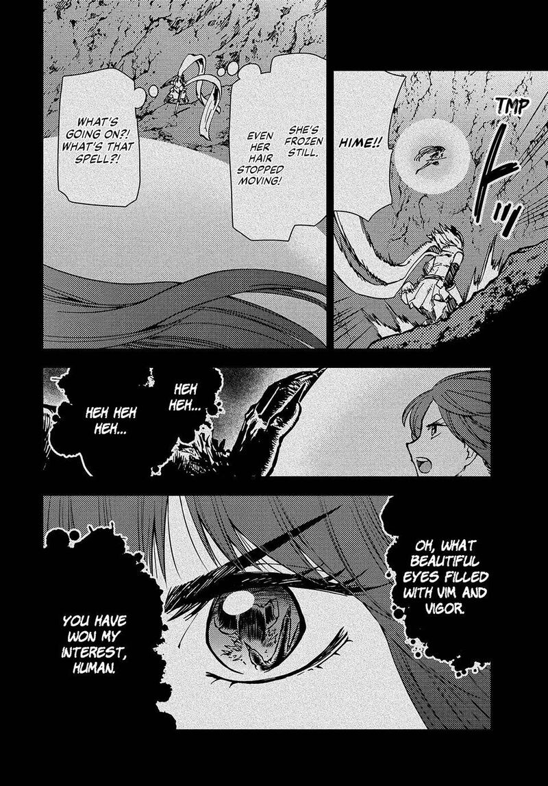 Dungeon Sherpa: Meikyuu Michisaki Annainin Chapter 32 - Page 15
