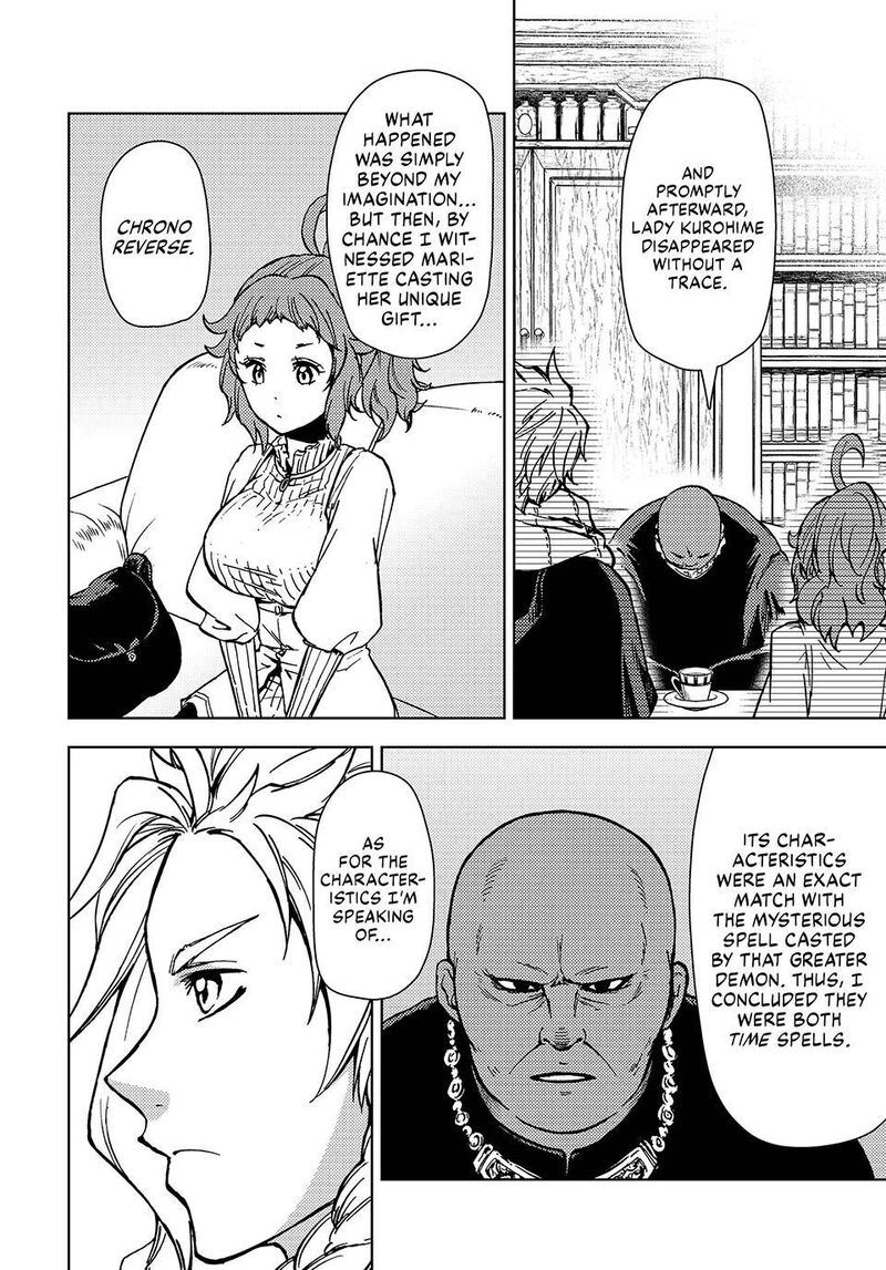 Dungeon Sherpa: Meikyuu Michisaki Annainin Chapter 32 - Page 17