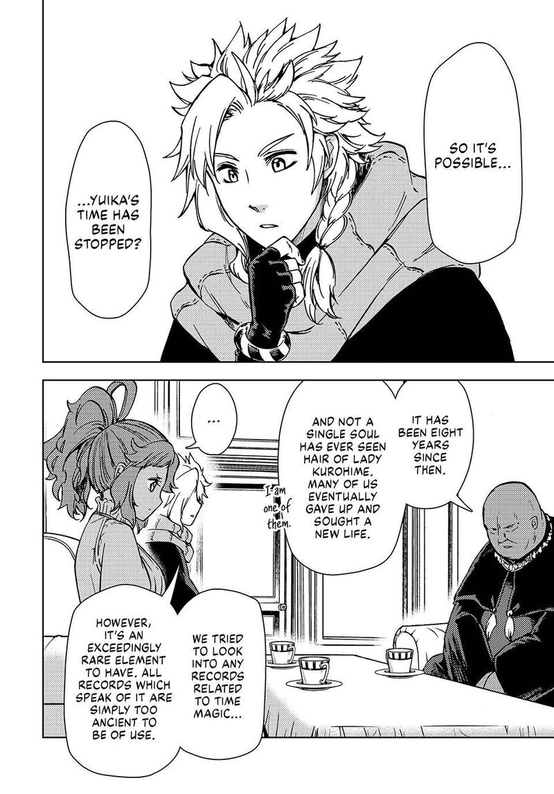Dungeon Sherpa: Meikyuu Michisaki Annainin Chapter 32 - Page 19