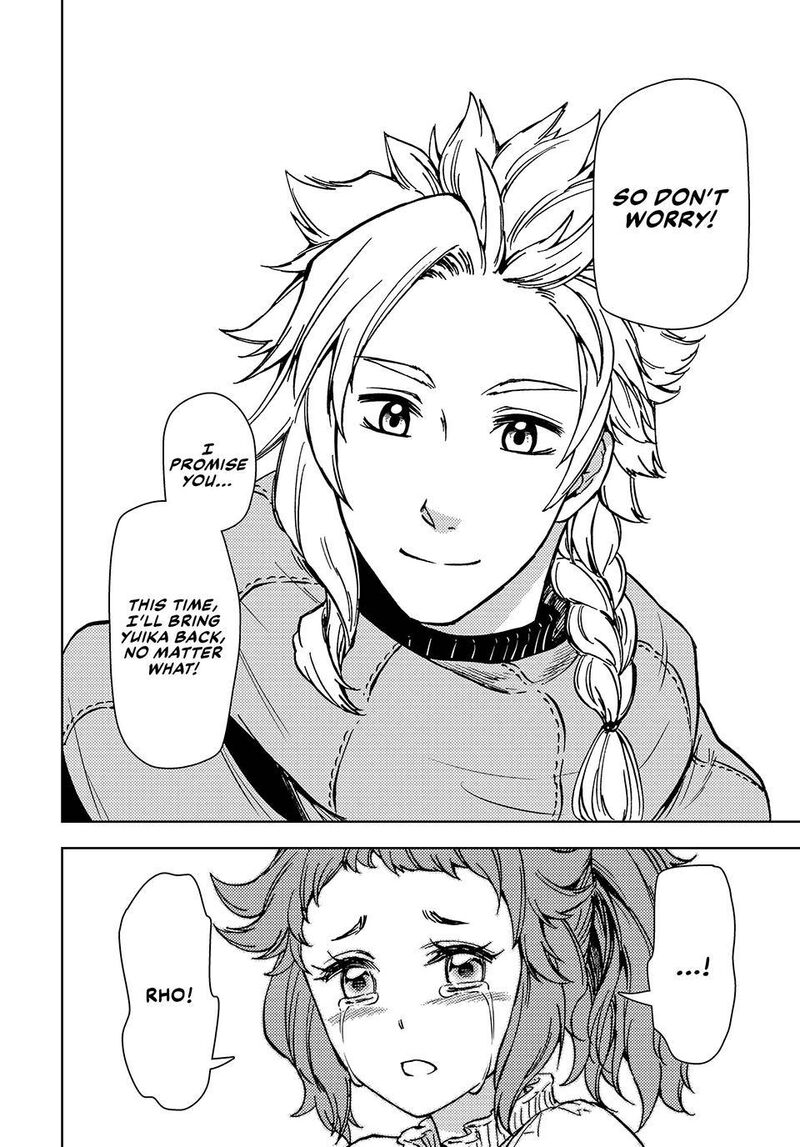 Dungeon Sherpa: Meikyuu Michisaki Annainin Chapter 32 - Page 23