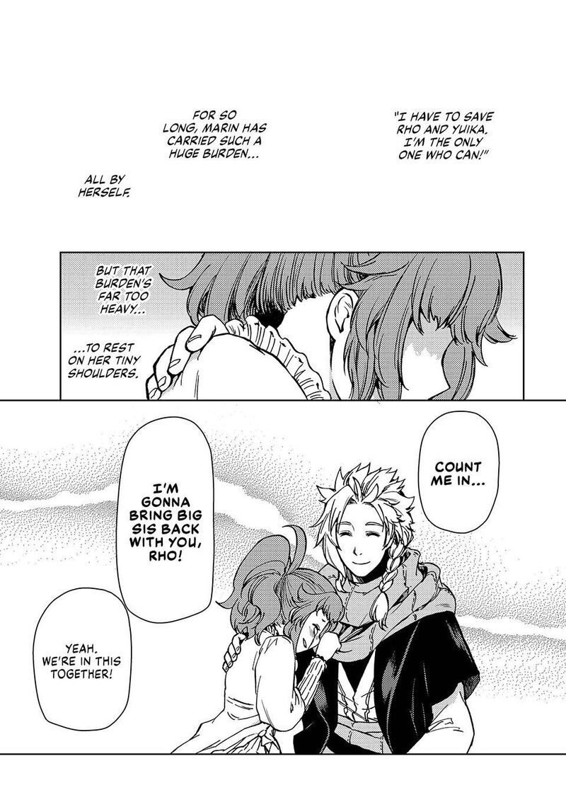 Dungeon Sherpa: Meikyuu Michisaki Annainin Chapter 32 - Page 24