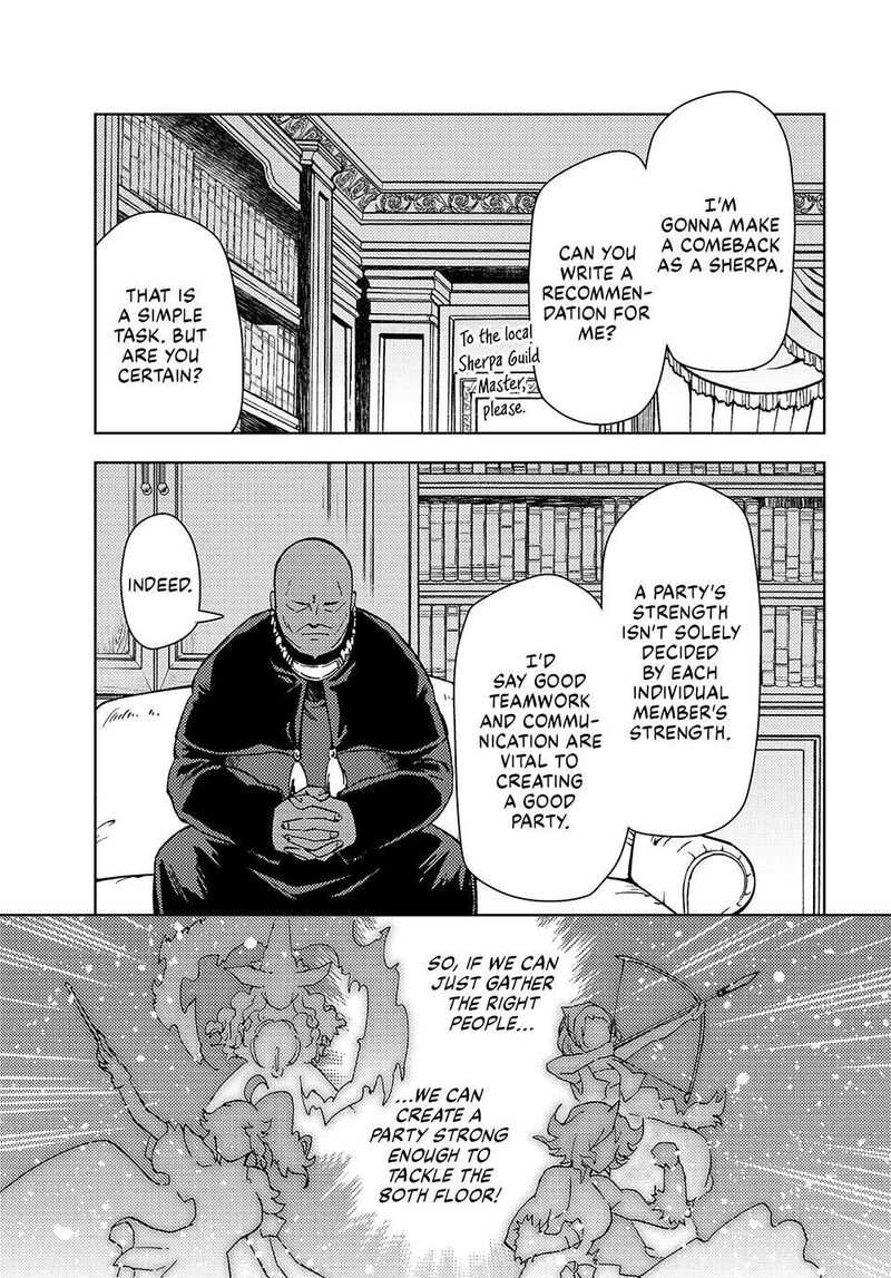 Dungeon Sherpa: Meikyuu Michisaki Annainin Chapter 32 - Page 26