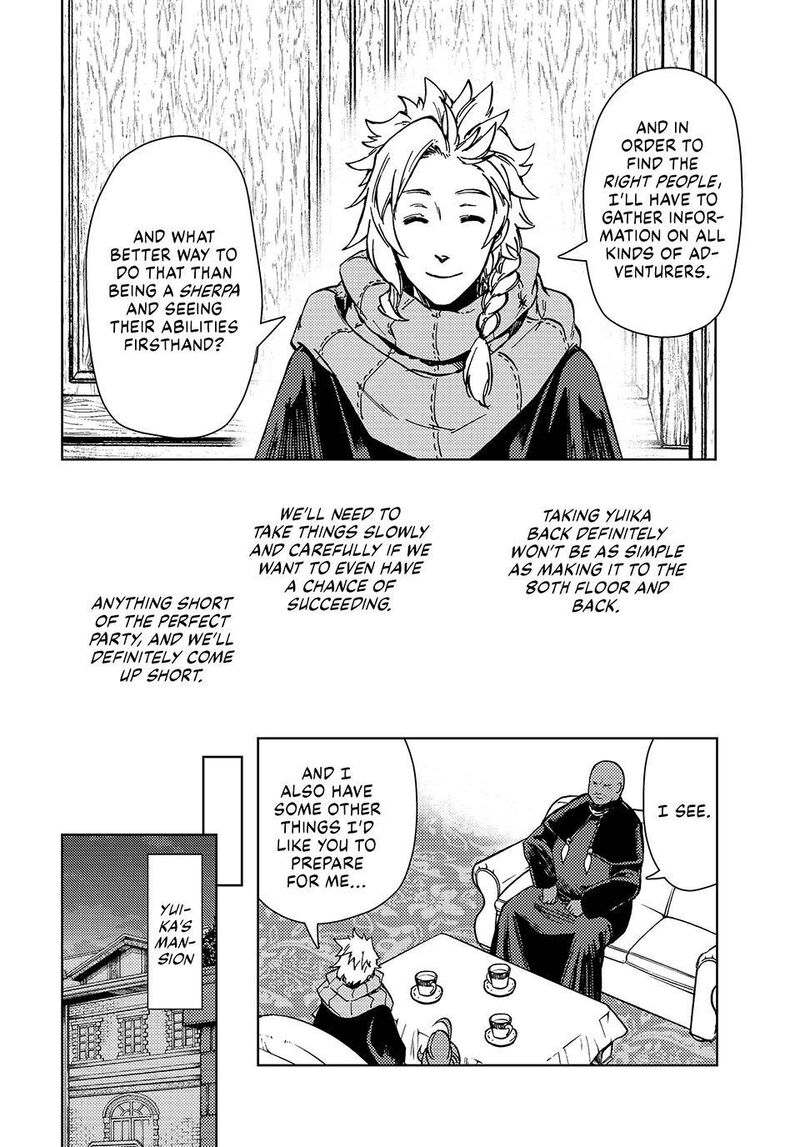 Dungeon Sherpa: Meikyuu Michisaki Annainin Chapter 32 - Page 27