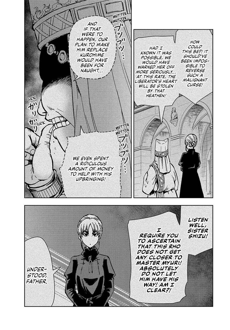 Dungeon Sherpa: Meikyuu Michisaki Annainin Chapter 32 - Page 38