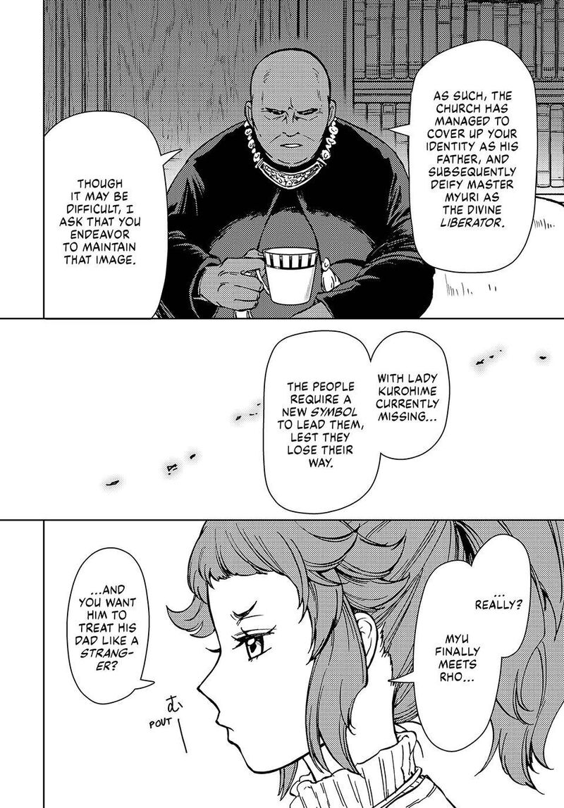 Dungeon Sherpa: Meikyuu Michisaki Annainin Chapter 32 - Page 9