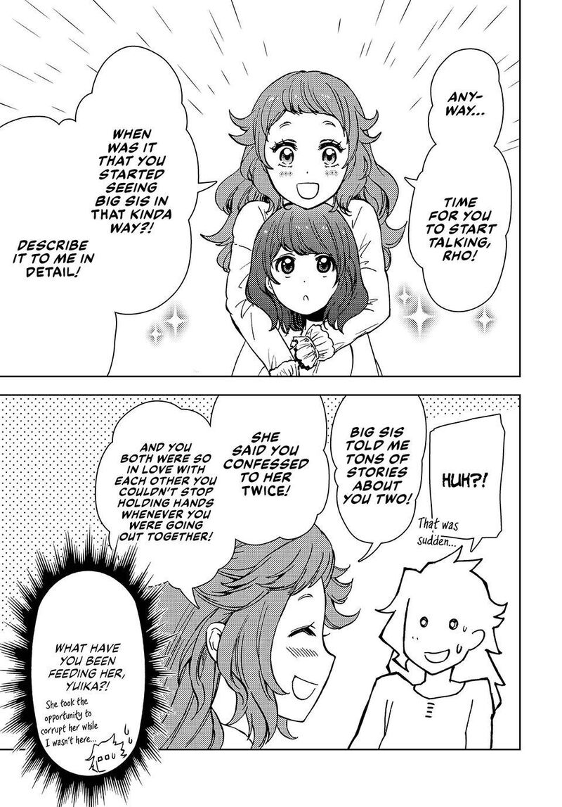 Dungeon Sherpa: Meikyuu Michisaki Annainin Chapter 33 - Page 13