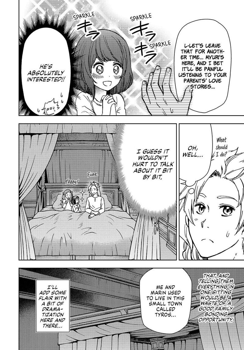 Dungeon Sherpa: Meikyuu Michisaki Annainin Chapter 33 - Page 14